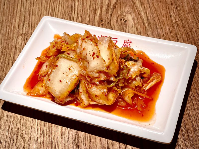 Busan Sun Tofu