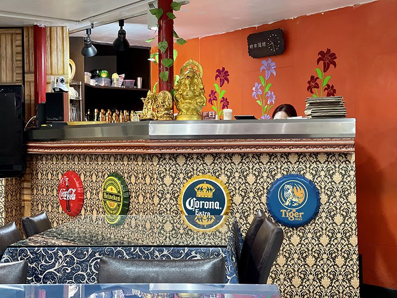 Calcutta Indian Food