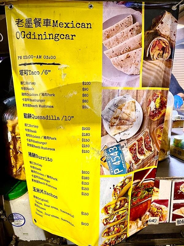 Mexican Food Tacos