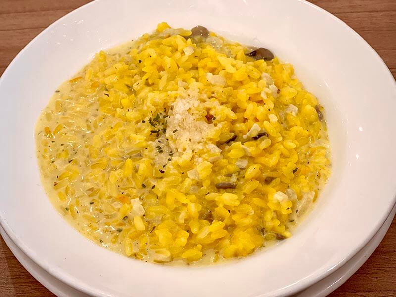Saizeriya