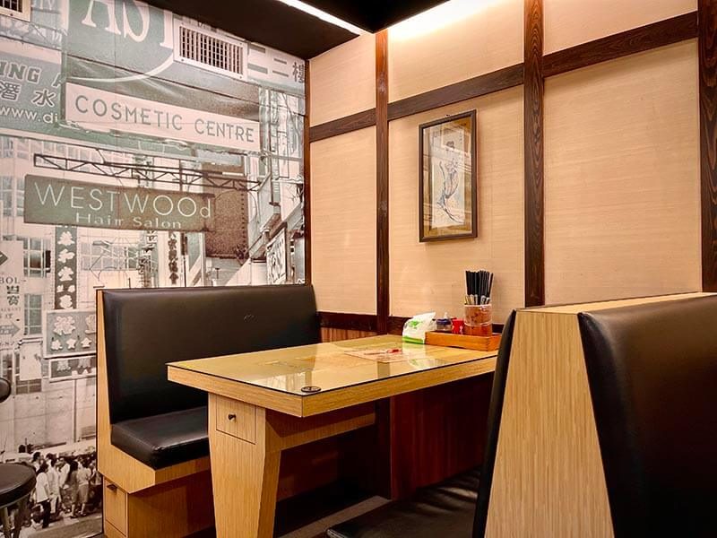 San Fa Hk Style Restaurant
