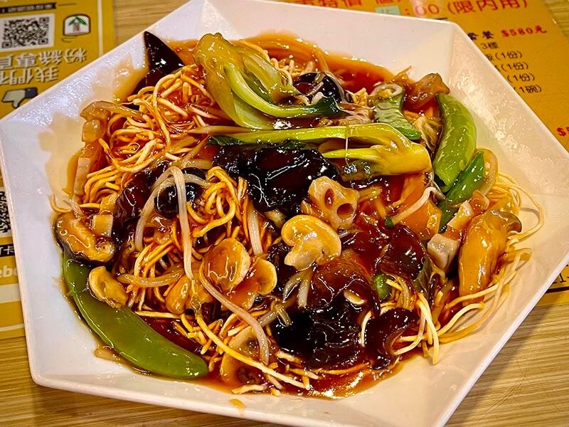 San Fa Hk Style Restaurant