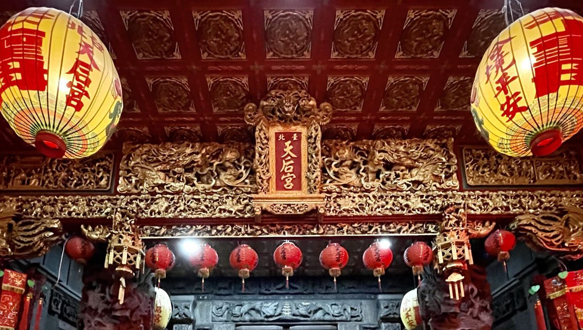 Taipei Tianhou Temple 臺北天后宮