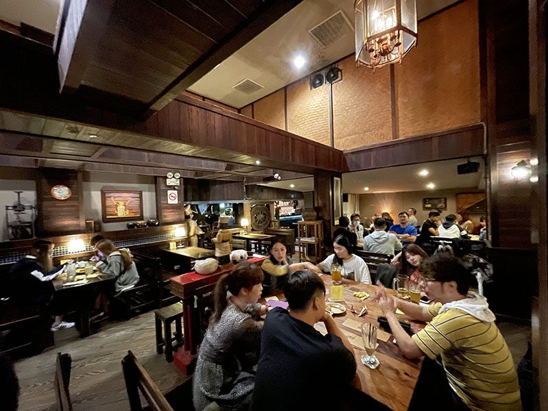 Urban Tea House