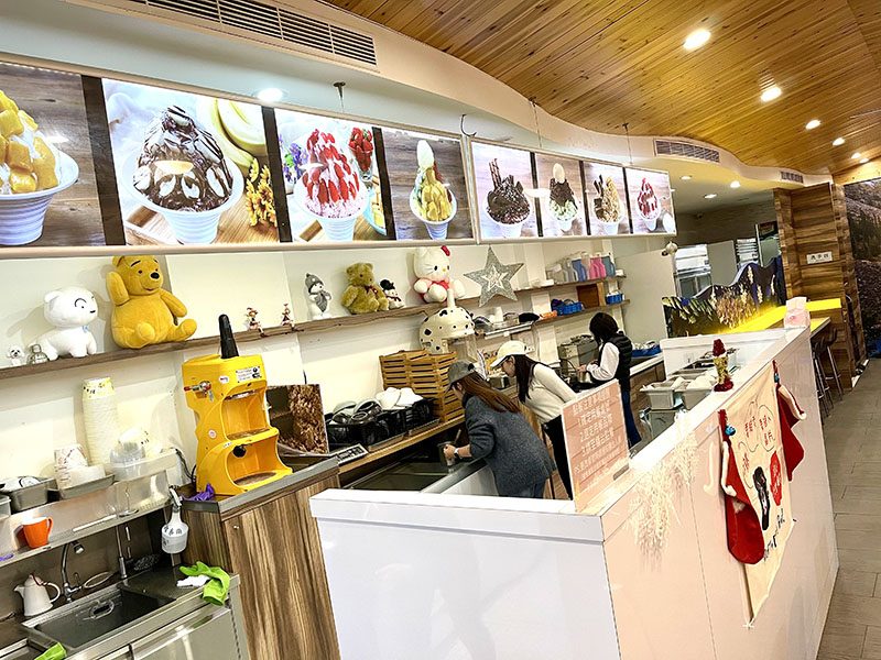 Yi Zhu Mai Ice Shop