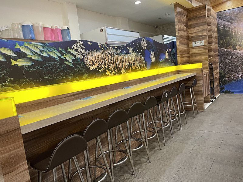 Yi Zhu Mai Ice Shop